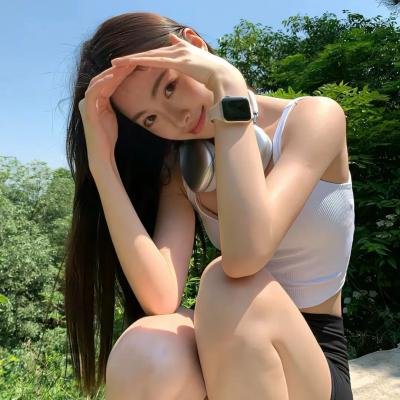 你给我记住